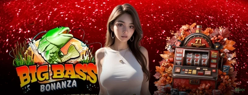 Baixar APK 55xx