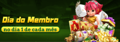 55xx BR